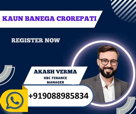 kbc lottery manager akash verma|KBC AKASH VERMA NUMBER .